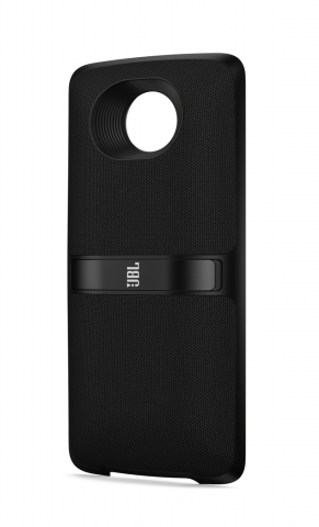 JBL Soundboost 2 (Bild: Lenovo)